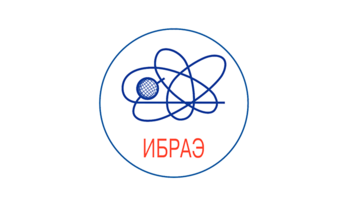 Институт проблем безопасного развития атомной энергетики Российской академии наук