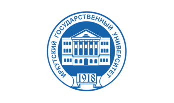 Иркутский государственный университет