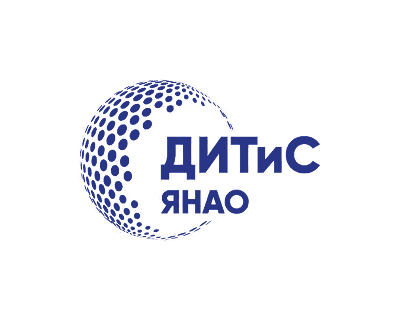 Департамент информационных технологий и связи Ямало-Ненецкого автономного округа