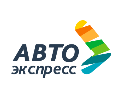 Автоэкспресс