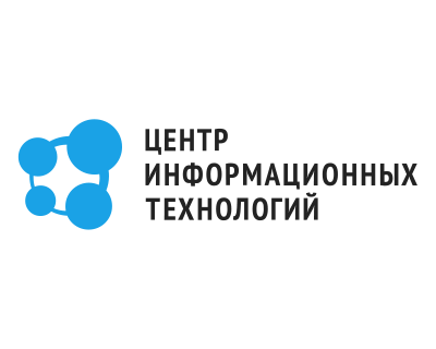 Государственное автономное учреждение Тульской области «Центр информационных технологий»