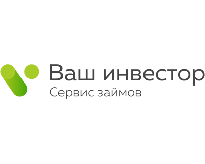 Ваш инвестор