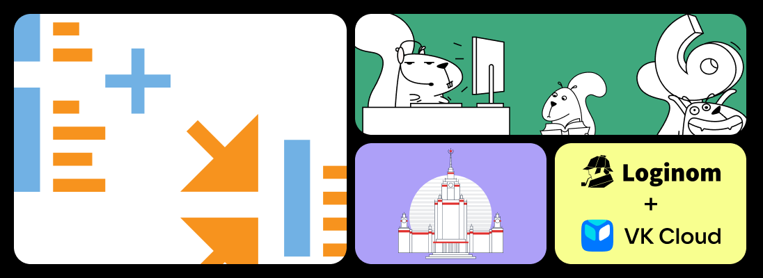 Значимые события 2025 года
