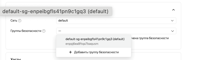 Выбор варианта