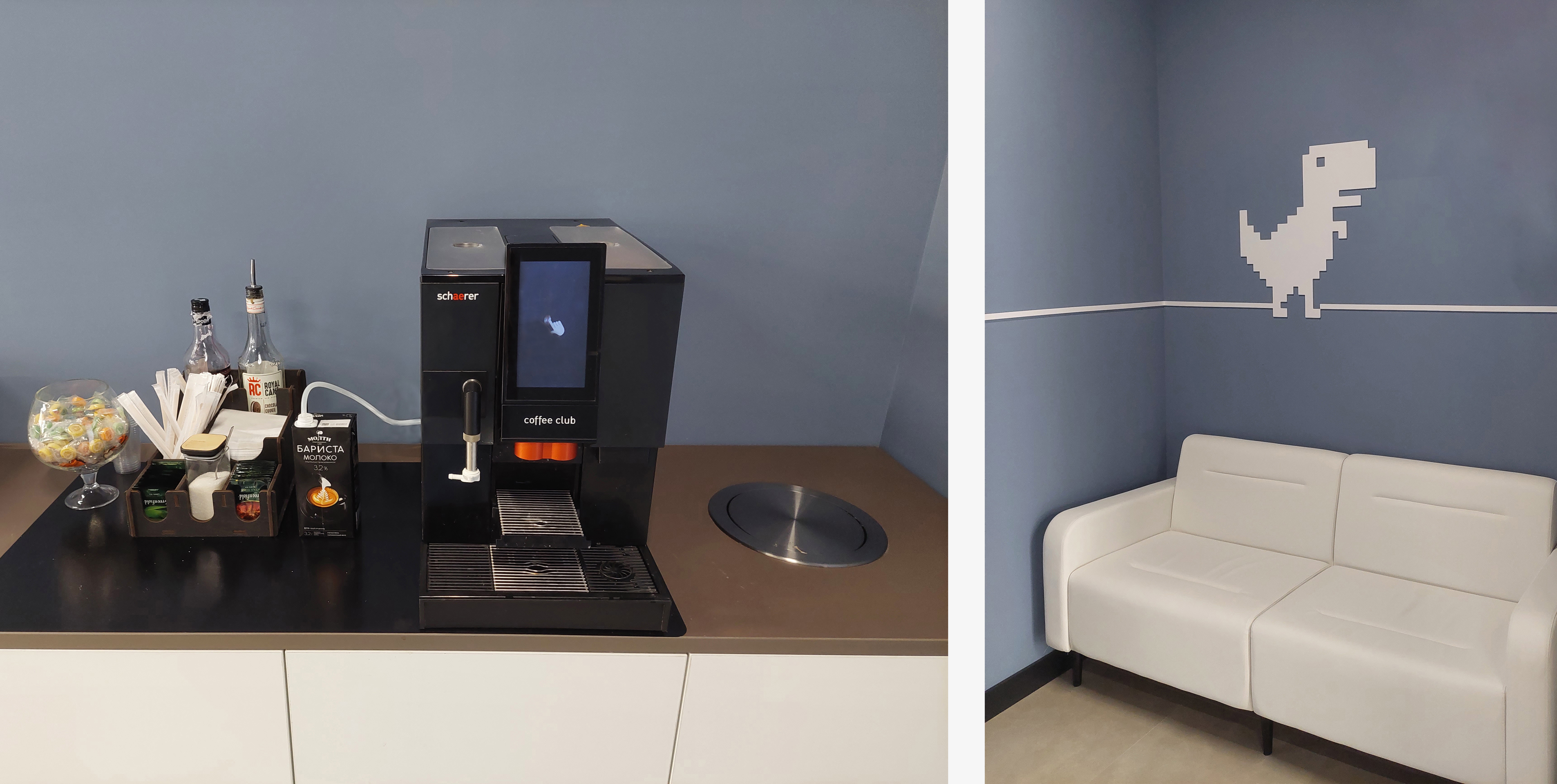 Кофе-станция и зона отдыха
