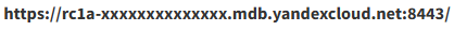URL-сервис