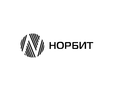 НОРБИТ