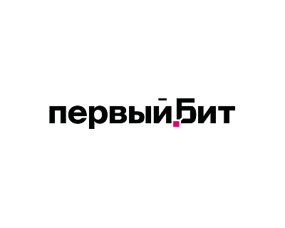 Первый Бит