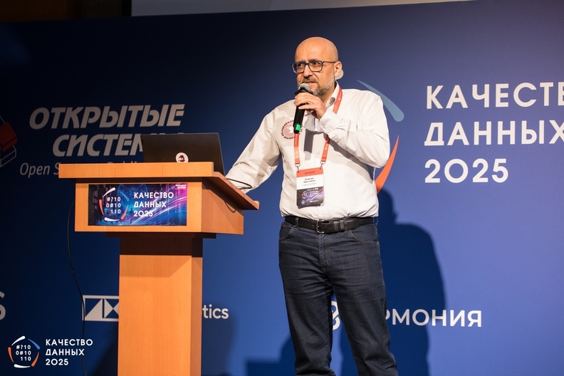 Как встроить ИИ в конвейер очистки НСИ
