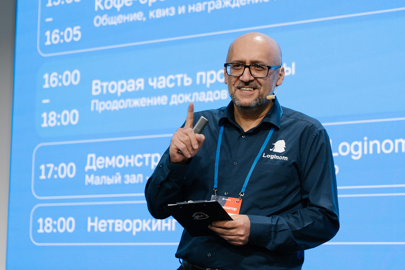 Алексей Арустамов, директор компании Loginom