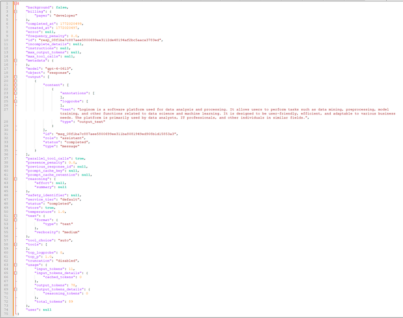 Ответ сервера в формате JSON
