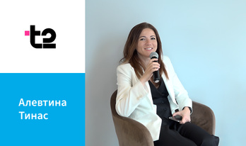 Интервью с Алевтиной Тинас из компании T2