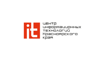 Центр информационных технологий Красноярского края