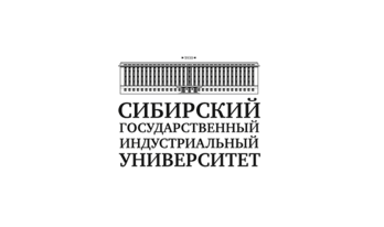 Сибирский государственный индустриальный университет